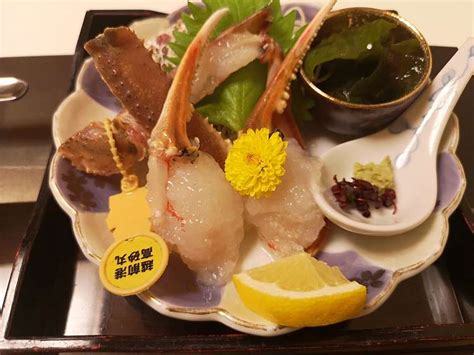 滝の川 福井|料理メニュー : 滝の川 （たきのかわ） .